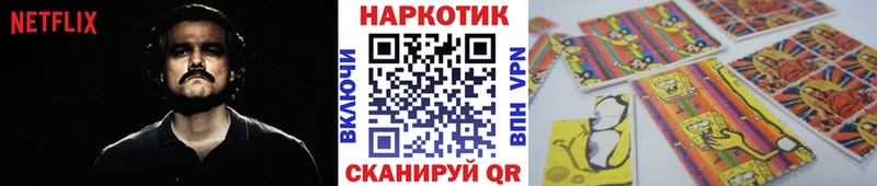 Виды наркоты Октябрьский КОКАИН  Мефедрон  A PVP  LSD-25  ГАШ 