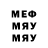 Метадон мёд Shootingjelly Sj