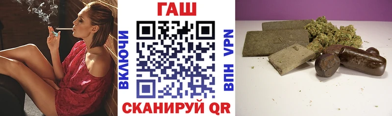 MEGA зеркало  Октябрьский  ГАШИШ убойный 