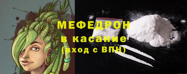 mdma Иннополис