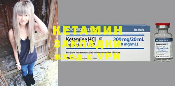 mdma Иннополис