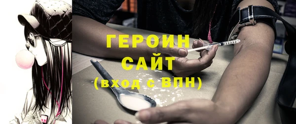 ГАЛЛЮЦИНОГЕННЫЕ ГРИБЫ Кукмор