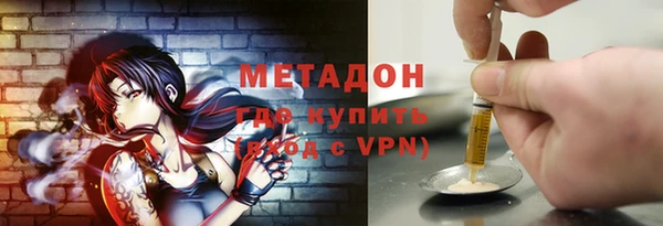 СК Инта