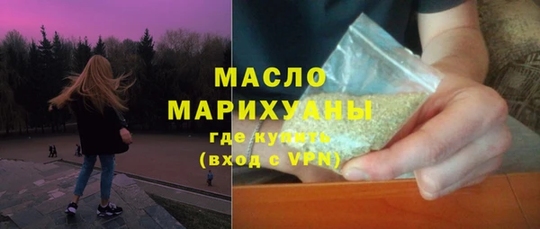 СК Инта