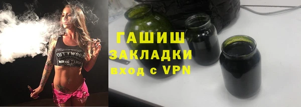 экстази Инсар
