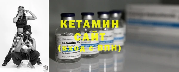 mdma Иннополис