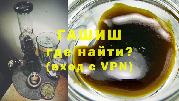 mdma Иннополис