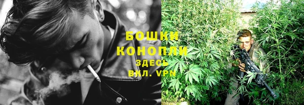 марки lsd Каменногорск