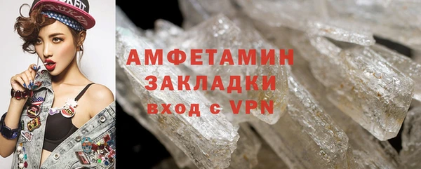 СК Инта