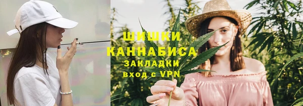 марки lsd Каменногорск