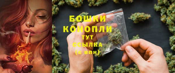 марки lsd Каменногорск
