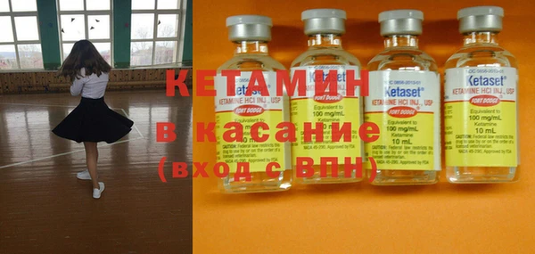 mdma Иннополис