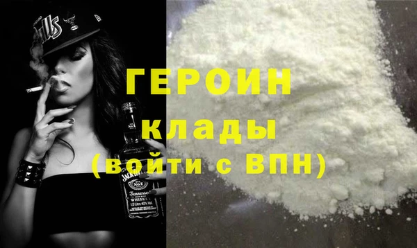 амф Каменка