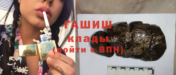 экстази Инсар