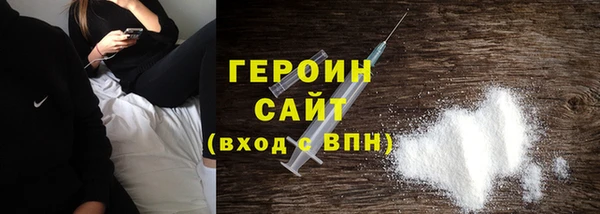 mdma Иннополис